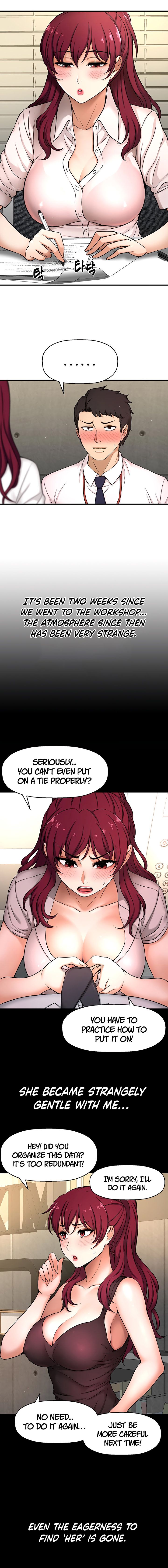 I Want To Know Her Manhwa - Chapter 3 Page 7