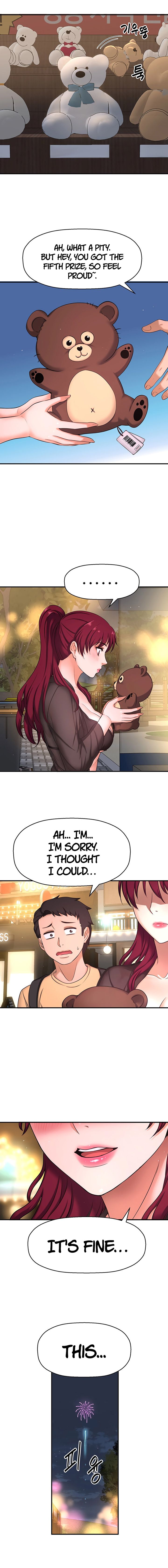 I Want To Know Her Manhwa - Chapter 3 Page 15