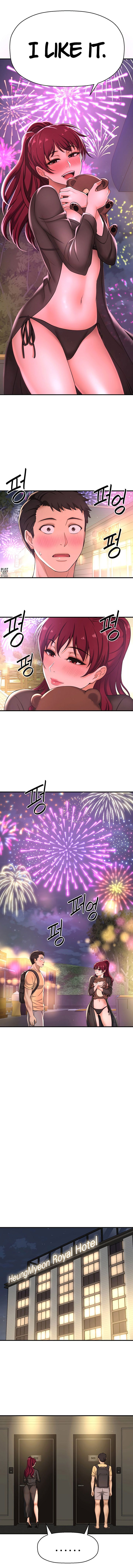 I Want To Know Her Manhwa - Chapter 3 Page 16