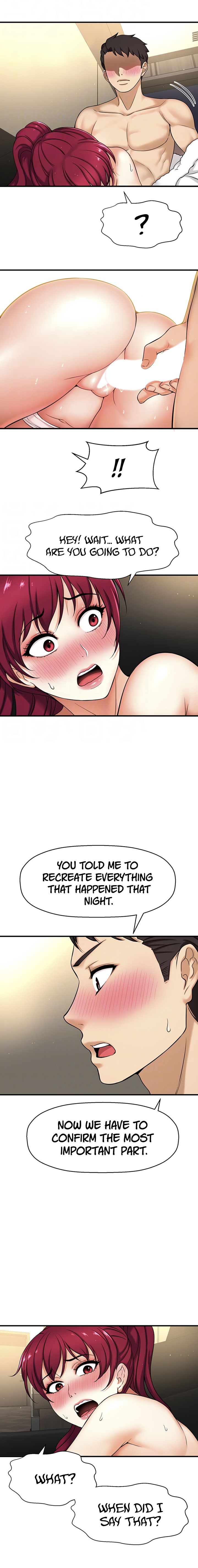 I Want To Know Her Manhwa - Chapter 5 Page 1