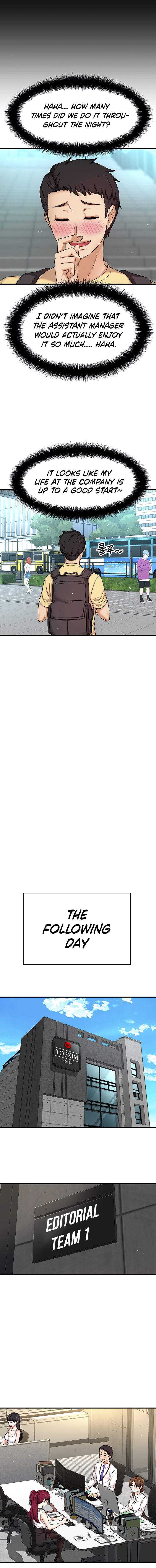 I Want To Know Her Manhwa - Chapter 5 Page 17