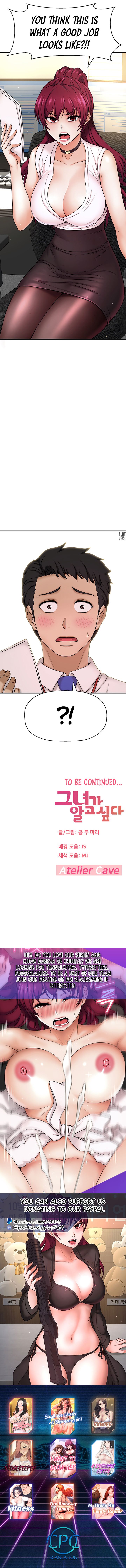 I Want To Know Her Manhwa - Chapter 5 Page 19