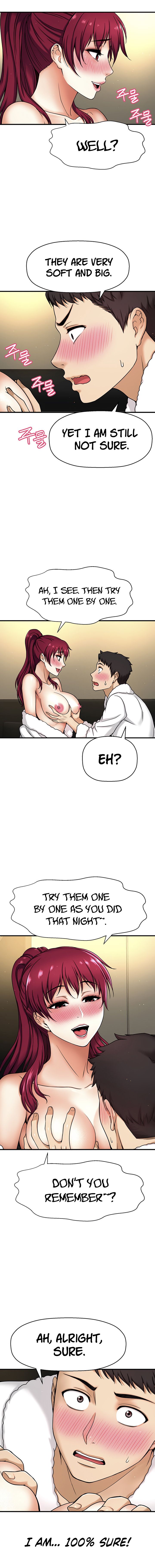 I Want To Know Her Manhwa - Chapter 4 Page 12