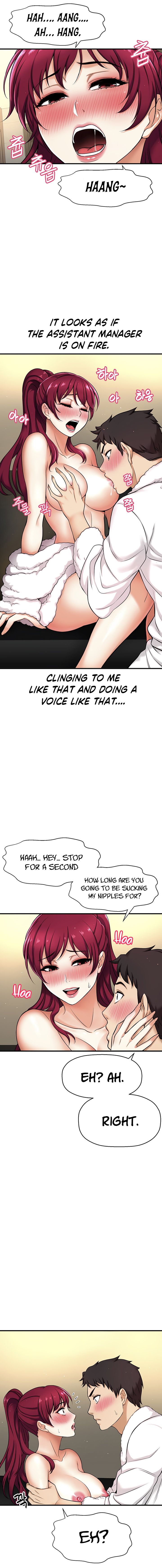 I Want To Know Her Manhwa - Chapter 4 Page 14