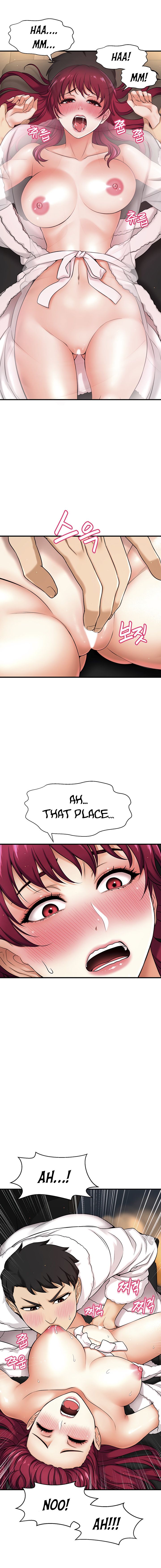 I Want To Know Her Manhwa - Chapter 4 Page 16