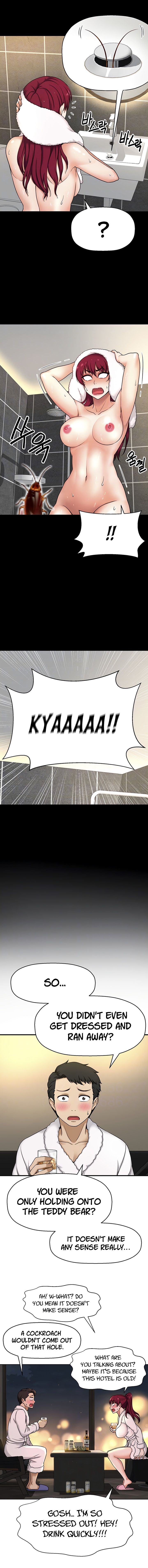 I Want To Know Her Manhwa - Chapter 4 Page 1