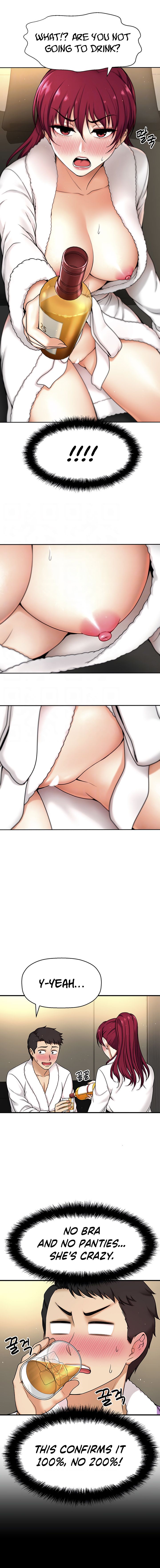 I Want To Know Her Manhwa - Chapter 4 Page 3