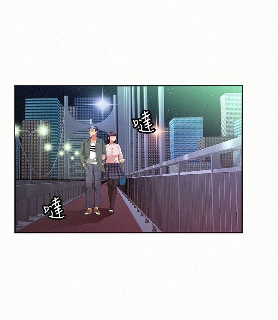 Reporting For Duty Ma’Am Manhwa - Chapter 17 Page 7