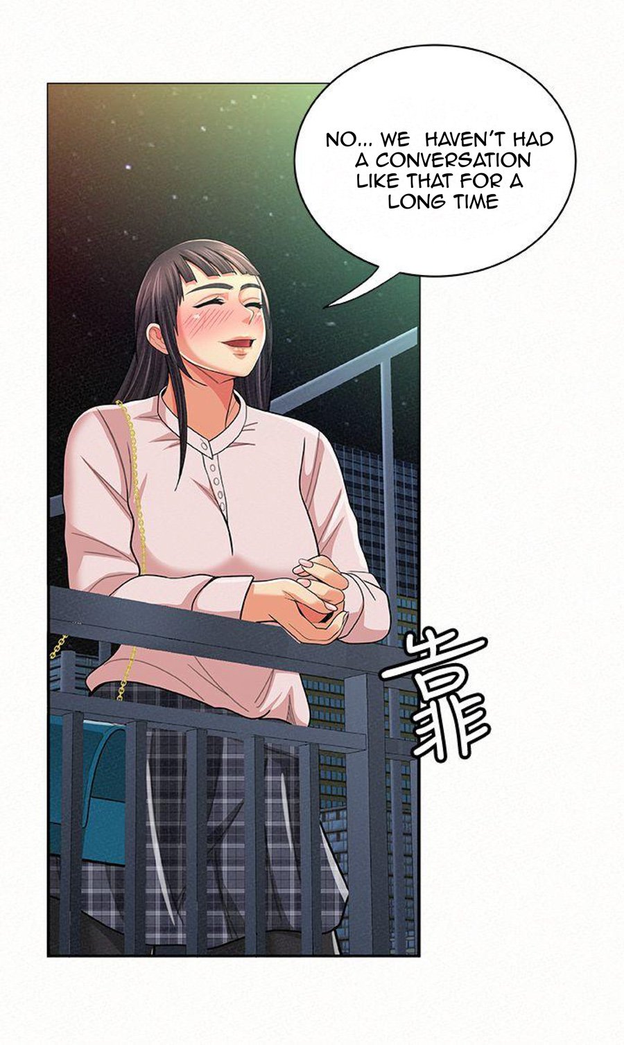 Reporting For Duty Ma’Am Manhwa - Chapter 17 Page 24