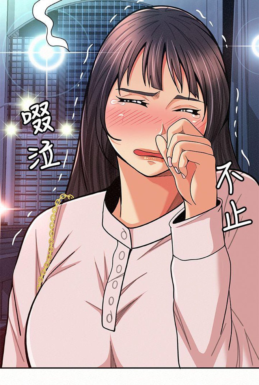 Reporting For Duty Ma’Am Manhwa - Chapter 17 Page 41