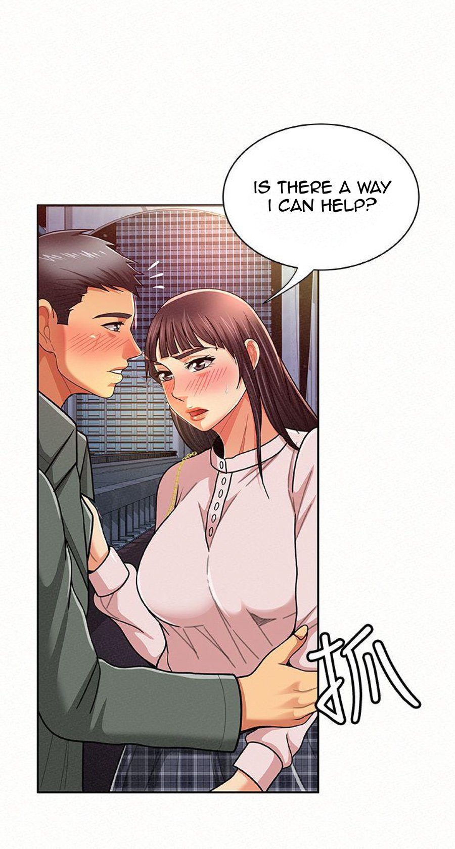 Reporting For Duty Ma’Am Manhwa - Chapter 17 Page 77