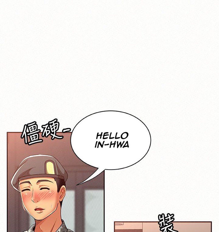 Reporting For Duty Ma’Am Manhwa - Chapter 14 Page 12