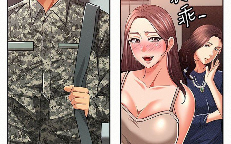 Reporting For Duty Ma’Am Manhwa - Chapter 14 Page 13