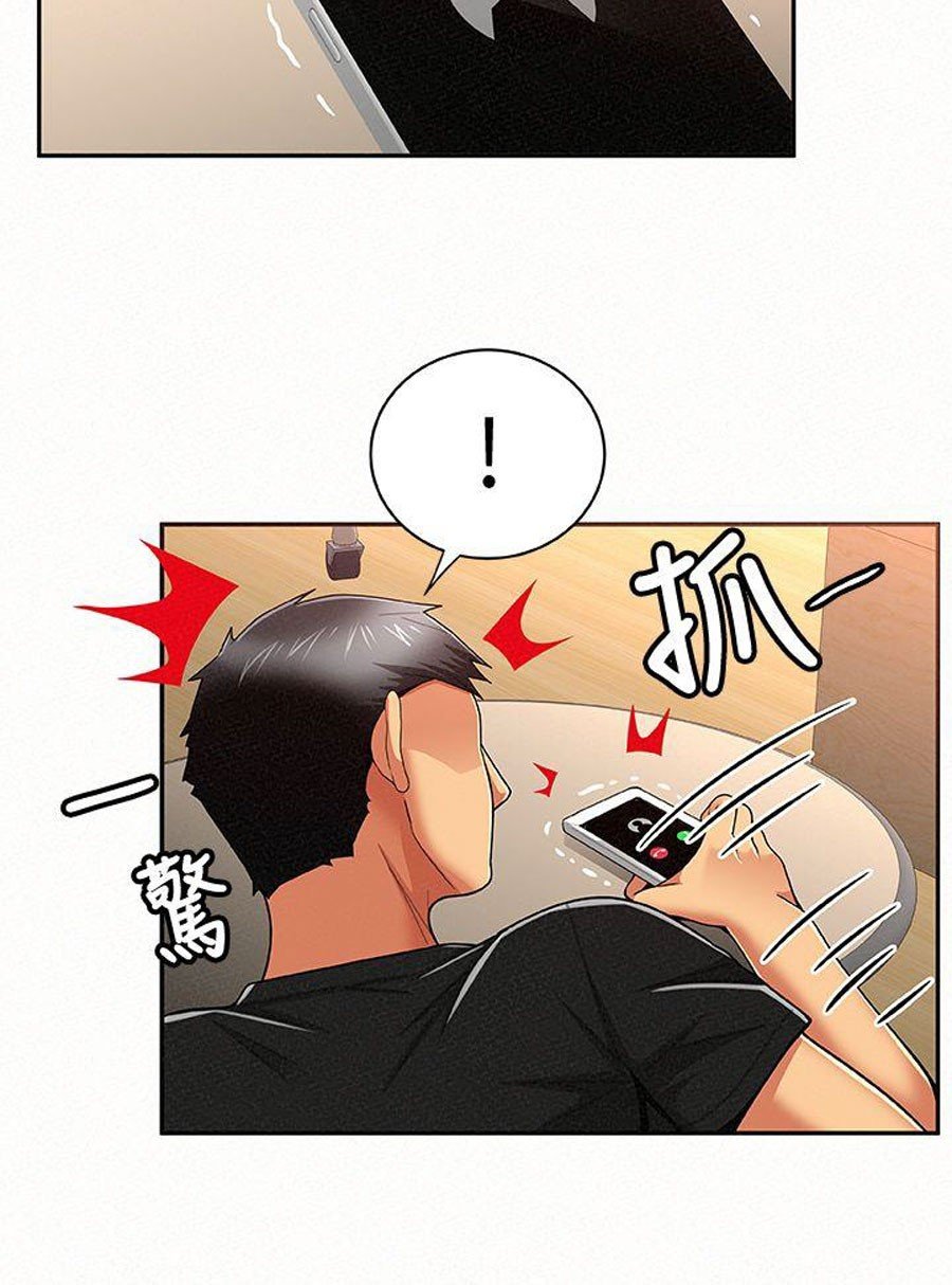 Reporting For Duty Ma’Am Manhwa - Chapter 14 Page 22