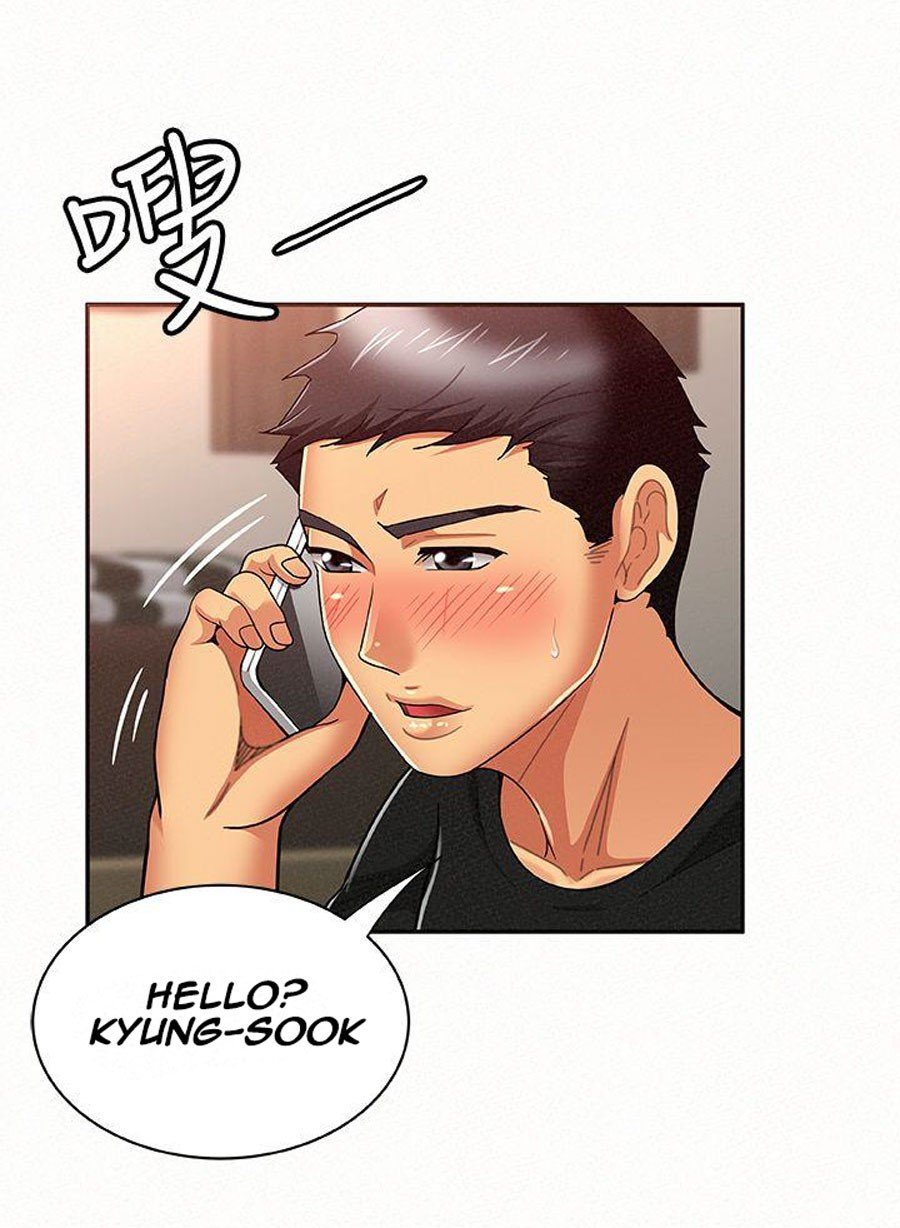 Reporting For Duty Ma’Am Manhwa - Chapter 14 Page 24