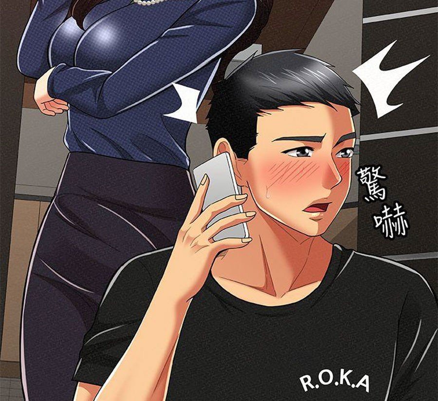 Reporting For Duty Ma’Am Manhwa - Chapter 14 Page 26