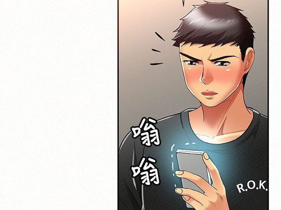 Reporting For Duty Ma’Am Manhwa - Chapter 14 Page 30