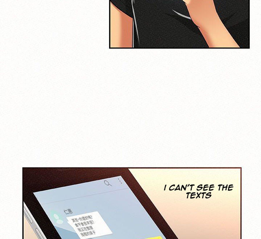 Reporting For Duty Ma’Am Manhwa - Chapter 14 Page 31