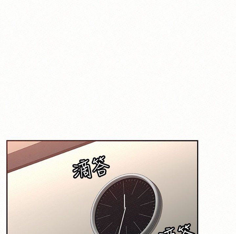 Reporting For Duty Ma’Am Manhwa - Chapter 14 Page 39