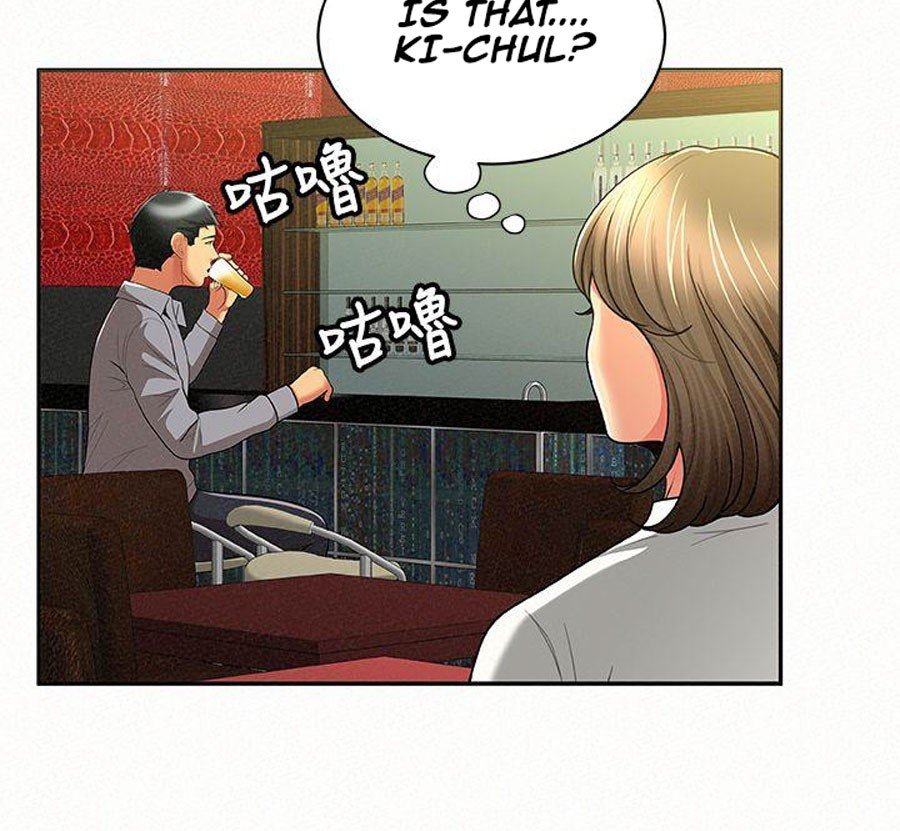 Reporting For Duty Ma’Am Manhwa - Chapter 14 Page 58