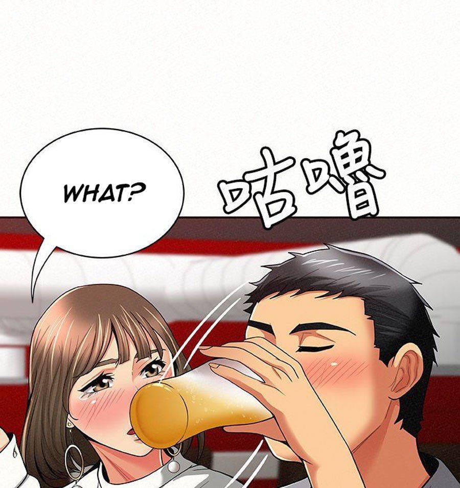 Reporting For Duty Ma’Am Manhwa - Chapter 14 Page 91