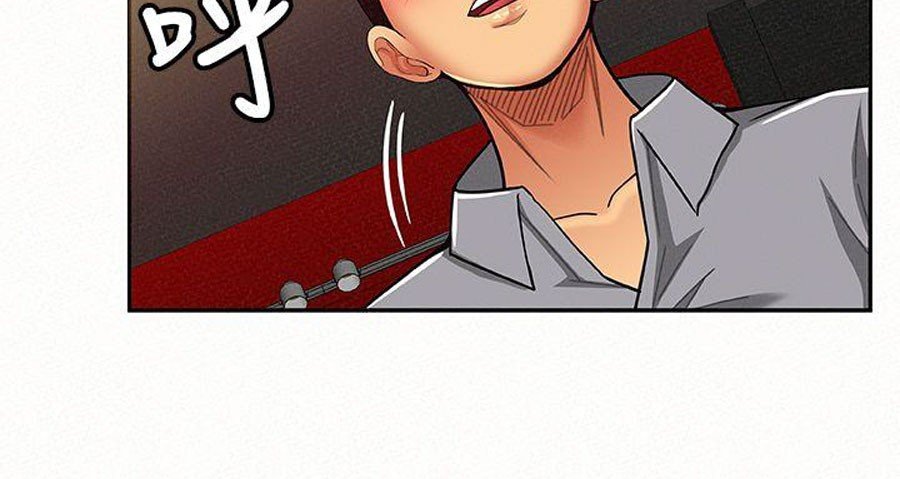 Reporting For Duty Ma’Am Manhwa - Chapter 14 Page 93