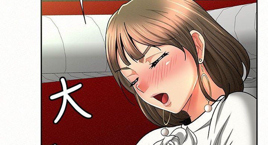 Reporting For Duty Ma’Am Manhwa - Chapter 14 Page 117