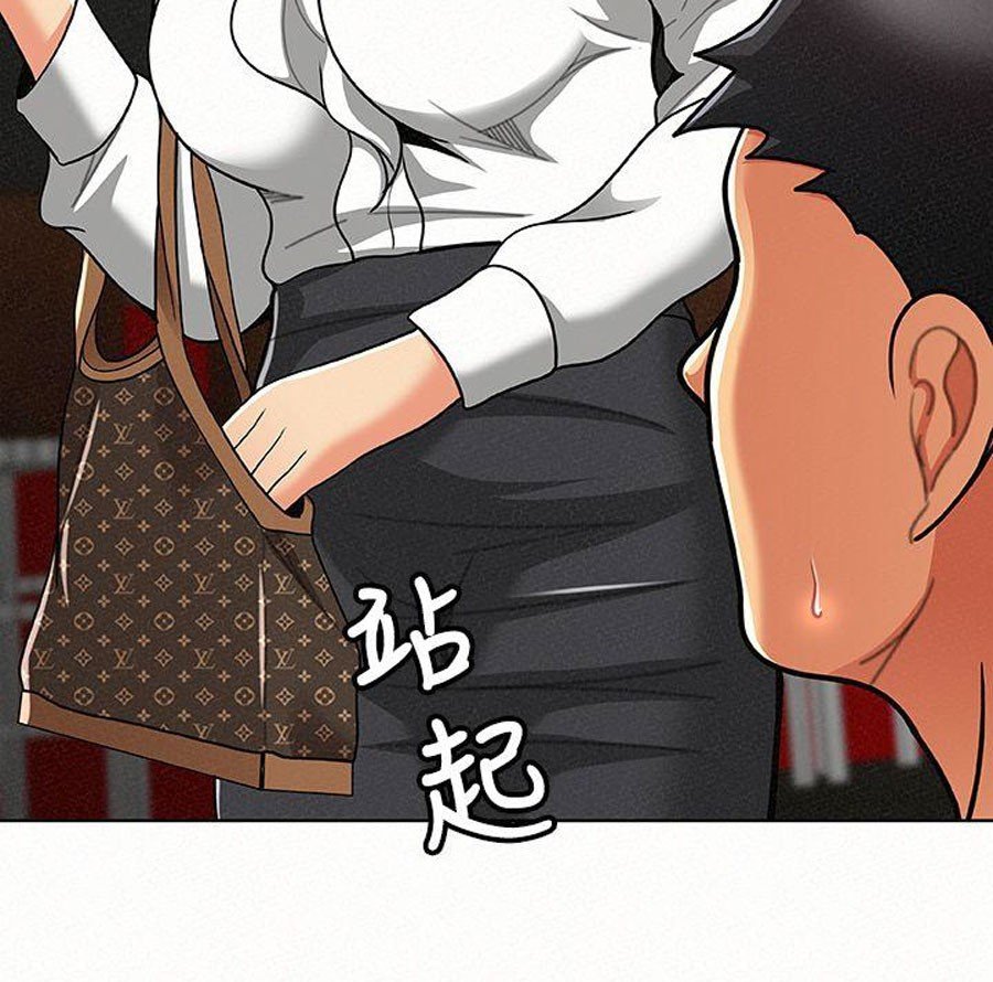 Reporting For Duty Ma’Am Manhwa - Chapter 14 Page 132