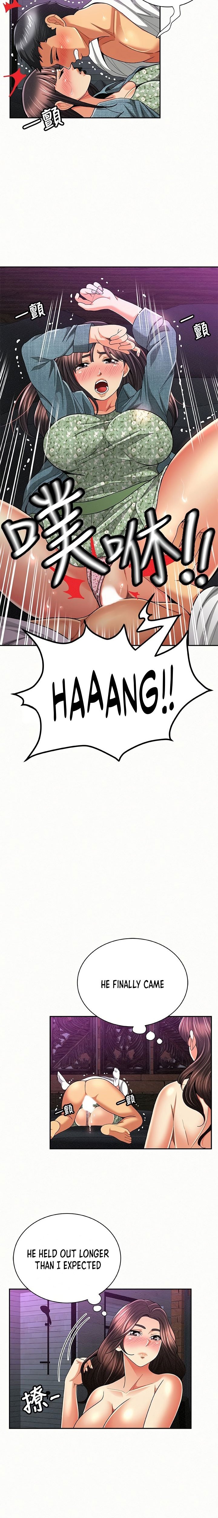 Reporting For Duty Ma’Am Manhwa - Chapter 37 Page 4