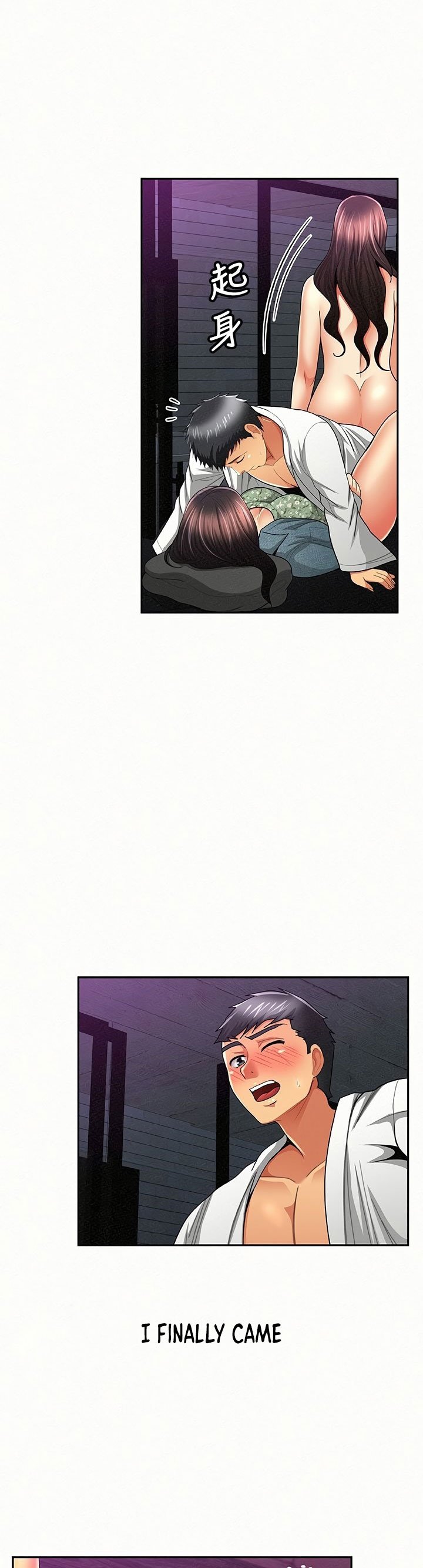 Reporting For Duty Ma’Am Manhwa - Chapter 37 Page 5