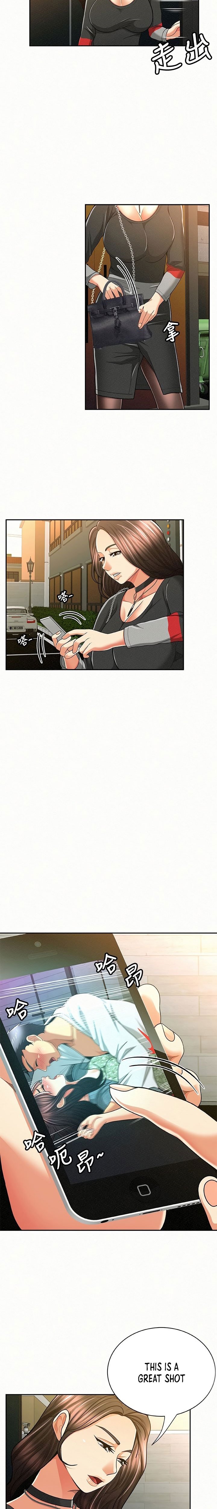 Reporting For Duty Ma’Am Manhwa - Chapter 37 Page 14