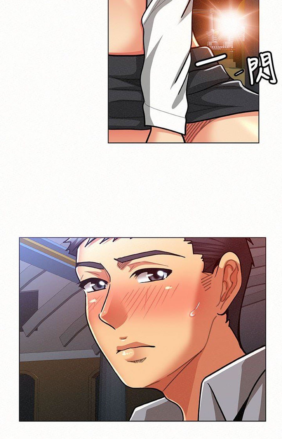 Reporting For Duty Ma’Am Manhwa - Chapter 16 Page 10