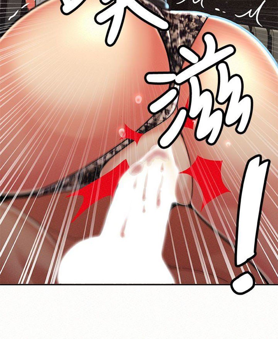 Reporting For Duty Ma’Am Manhwa - Chapter 16 Page 17