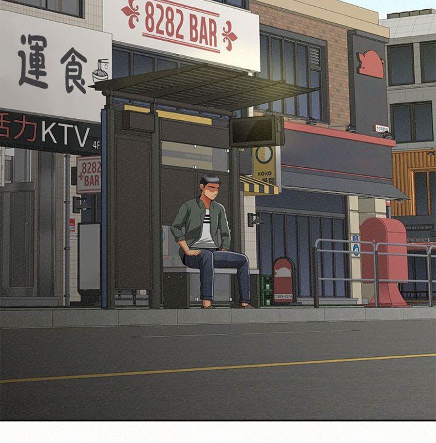 Reporting For Duty Ma’Am Manhwa - Chapter 16 Page 36