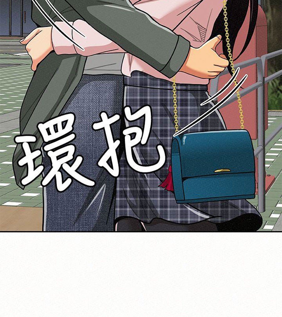 Reporting For Duty Ma’Am Manhwa - Chapter 16 Page 49