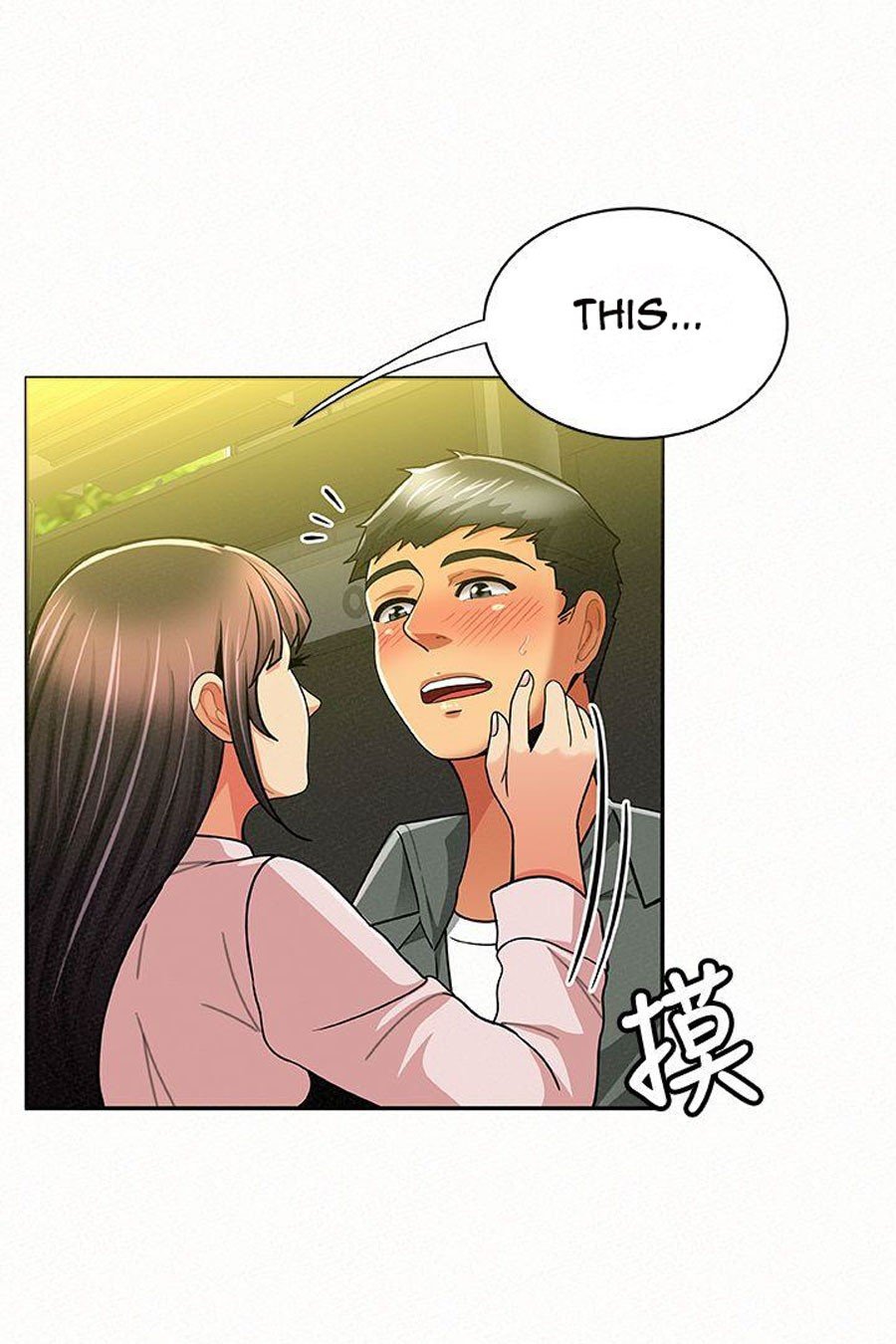 Reporting For Duty Ma’Am Manhwa - Chapter 16 Page 50