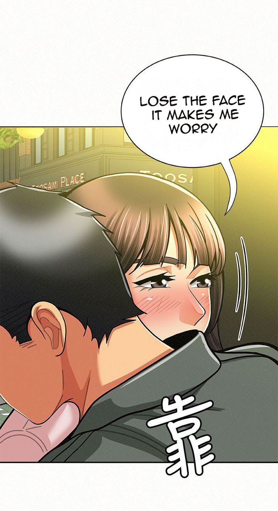 Reporting For Duty Ma’Am Manhwa - Chapter 16 Page 51