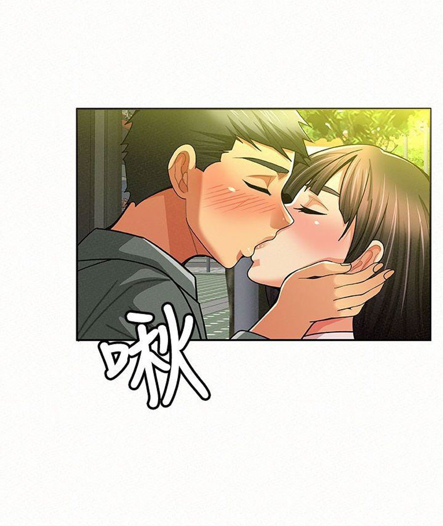 Reporting For Duty Ma’Am Manhwa - Chapter 16 Page 53