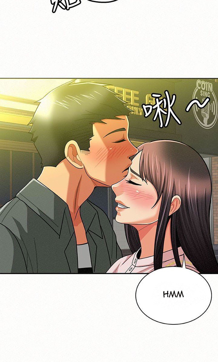 Reporting For Duty Ma’Am Manhwa - Chapter 16 Page 75