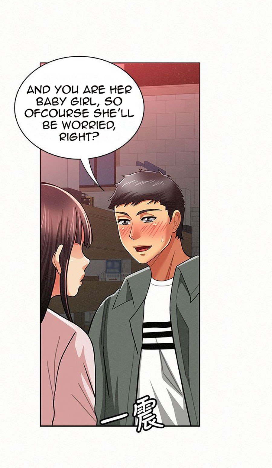 Reporting For Duty Ma’Am Manhwa - Chapter 16 Page 94