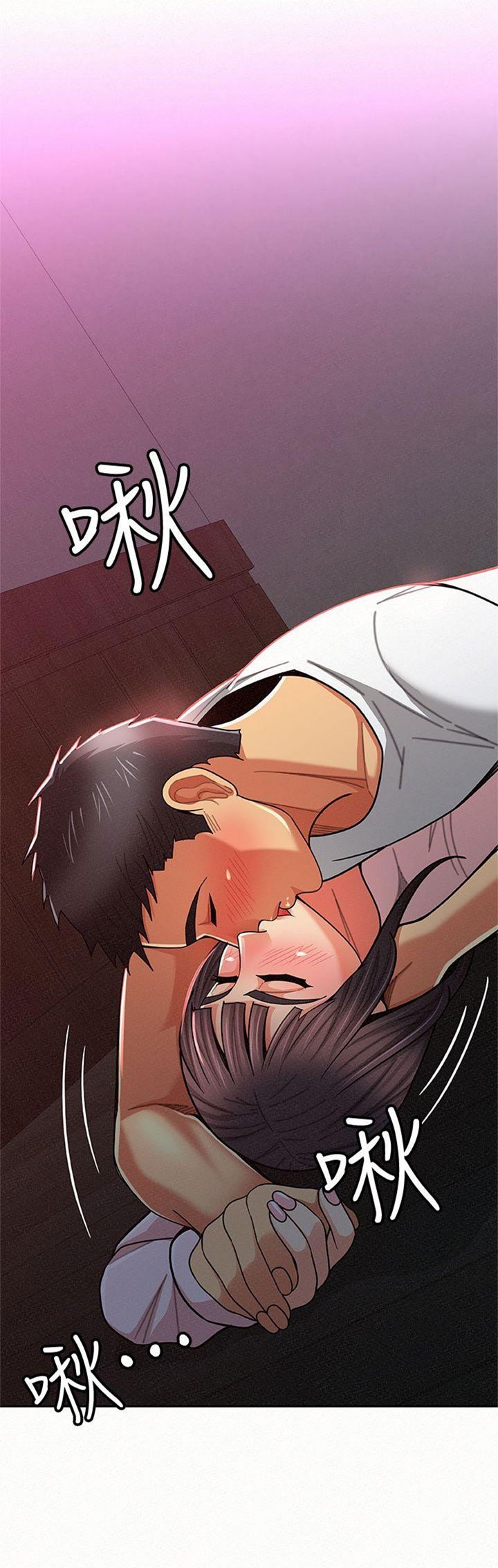 Reporting For Duty Ma’Am Manhwa - Chapter 19 Page 11