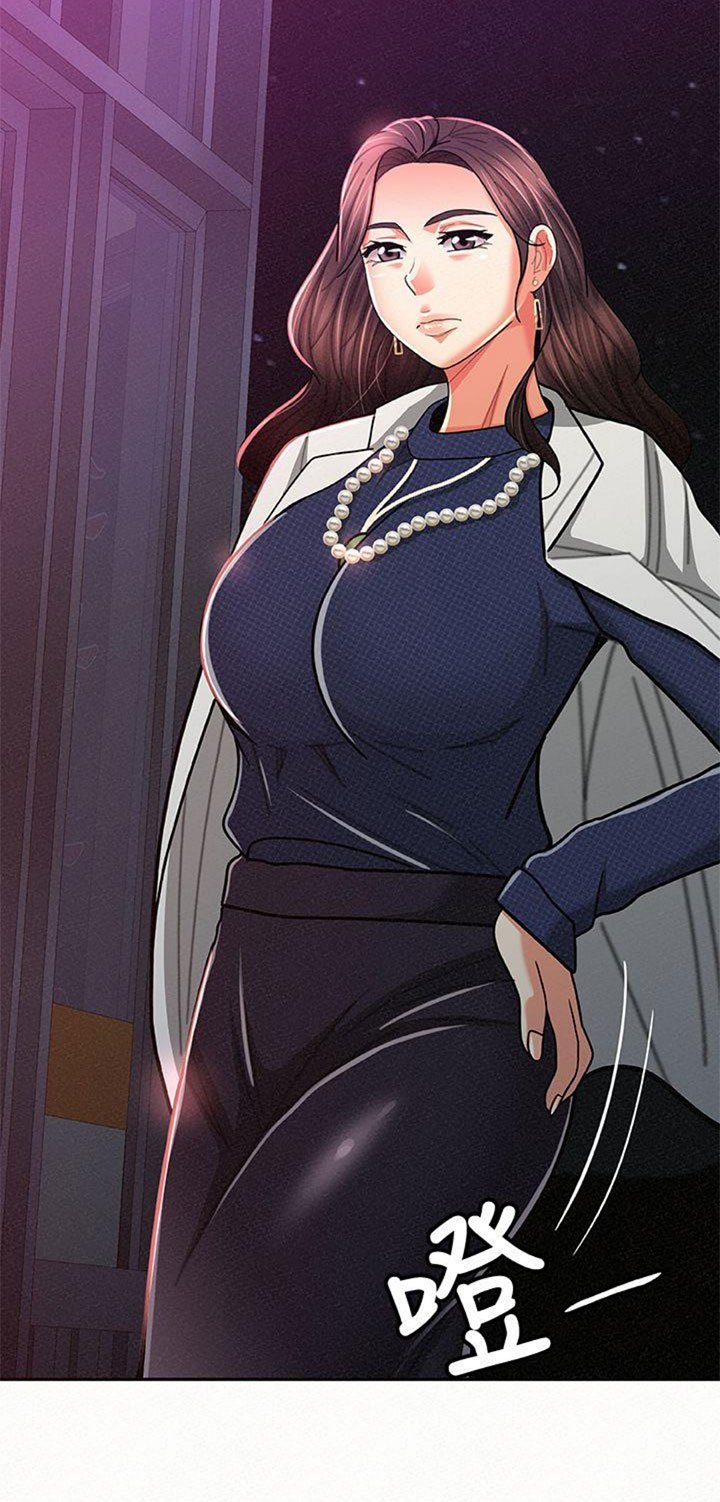 Reporting For Duty Ma’Am Manhwa - Chapter 19 Page 18