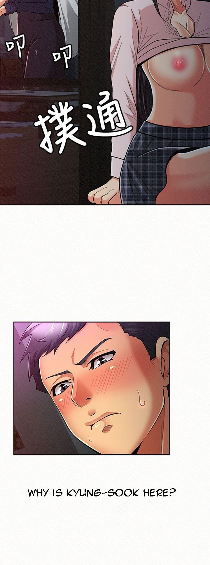 Reporting For Duty Ma’Am Manhwa - Chapter 19 Page 23