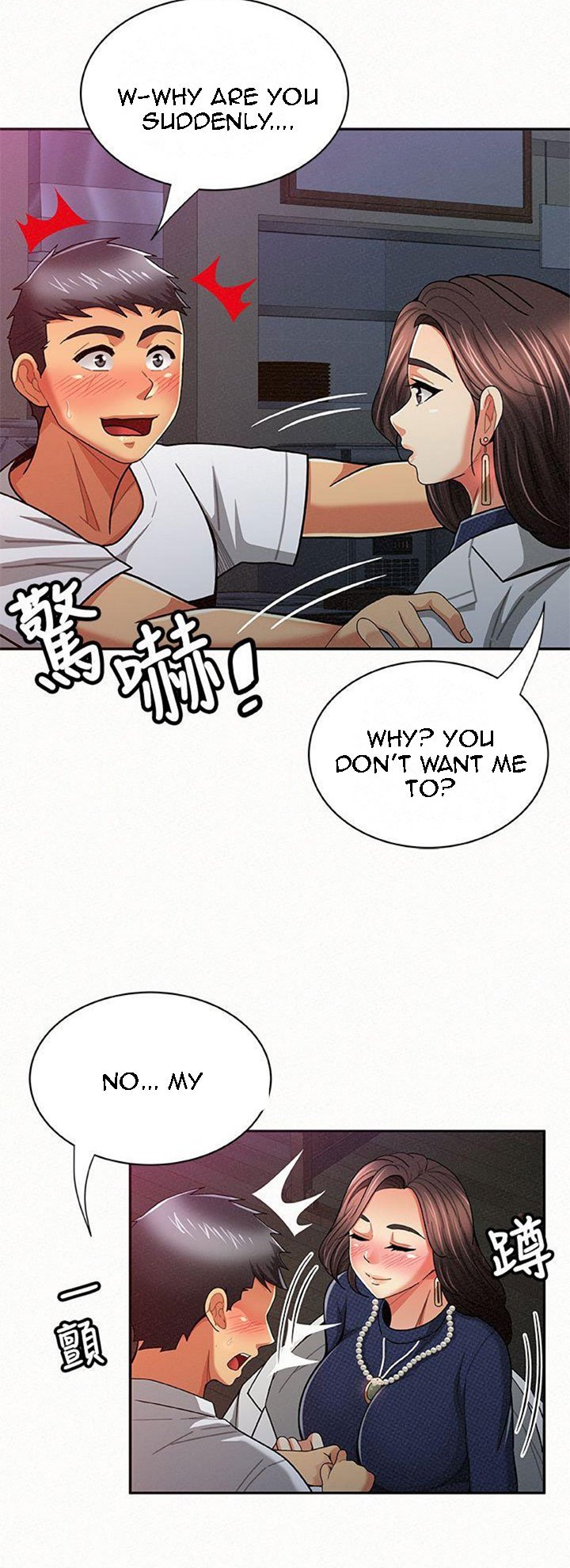 Reporting For Duty Ma’Am Manhwa - Chapter 19 Page 37