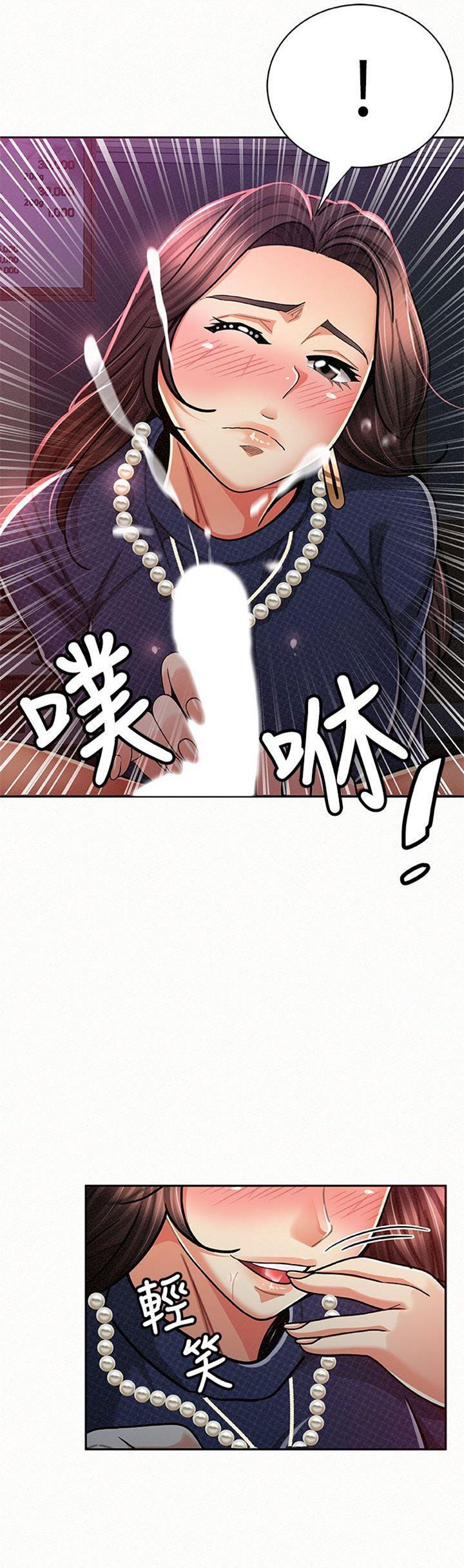 Reporting For Duty Ma’Am Manhwa - Chapter 19 Page 48