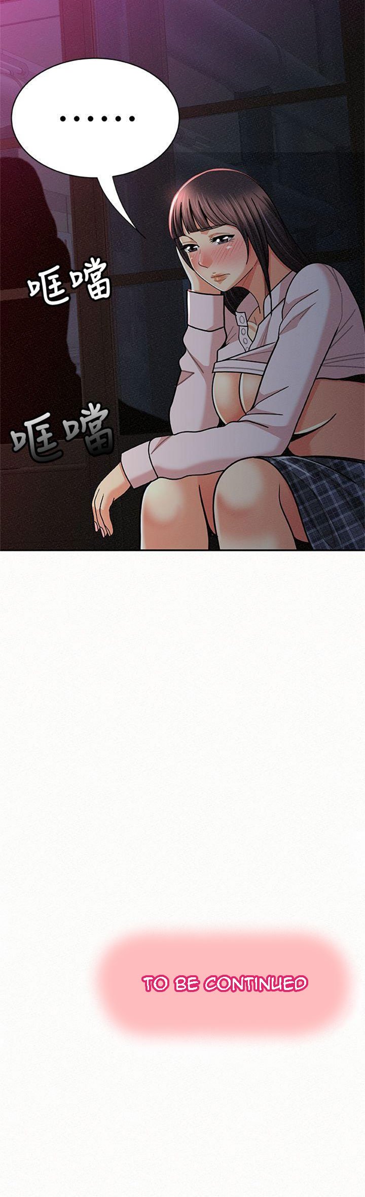 Reporting For Duty Ma’Am Manhwa - Chapter 19 Page 53