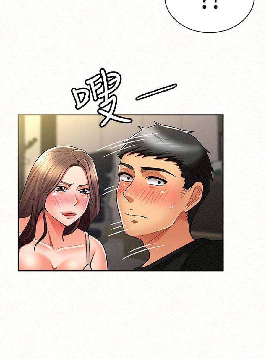 Reporting For Duty Ma’Am Manhwa - Chapter 10 Page 38