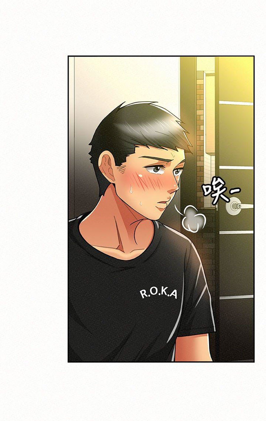 Reporting For Duty Ma’Am Manhwa - Chapter 10 Page 39