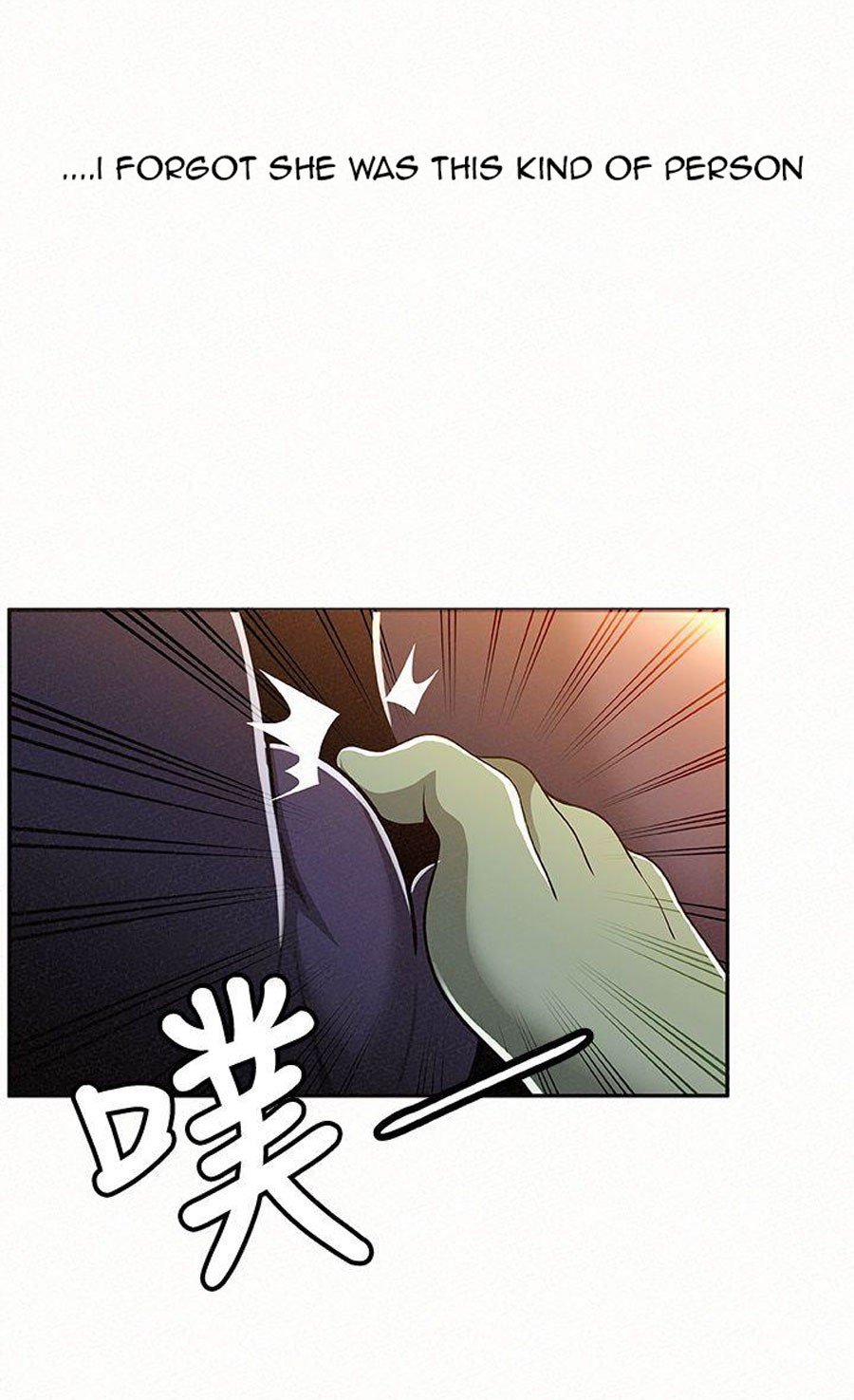 Reporting For Duty Ma’Am Manhwa - Chapter 10 Page 46