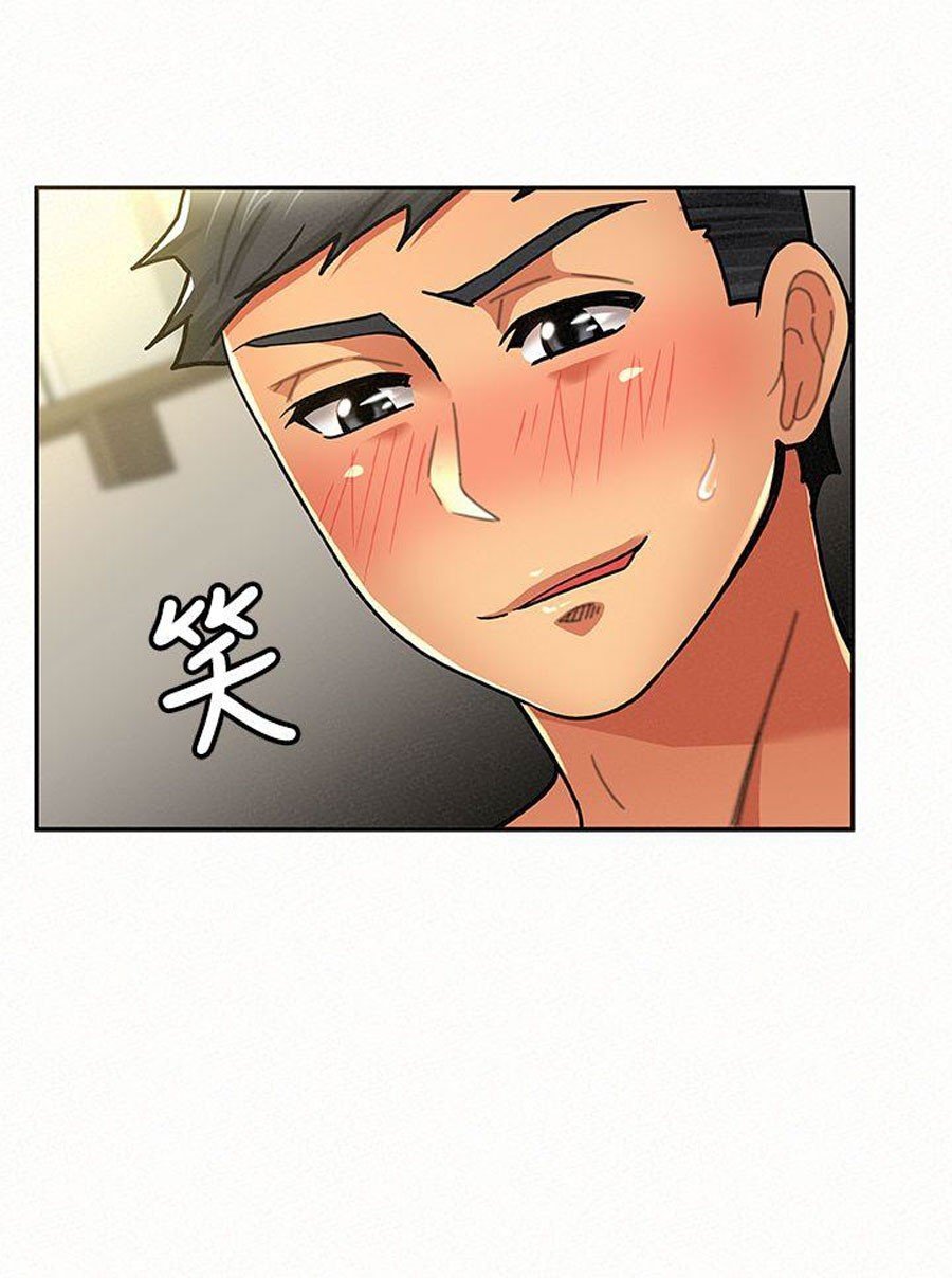 Reporting For Duty Ma’Am Manhwa - Chapter 10 Page 75